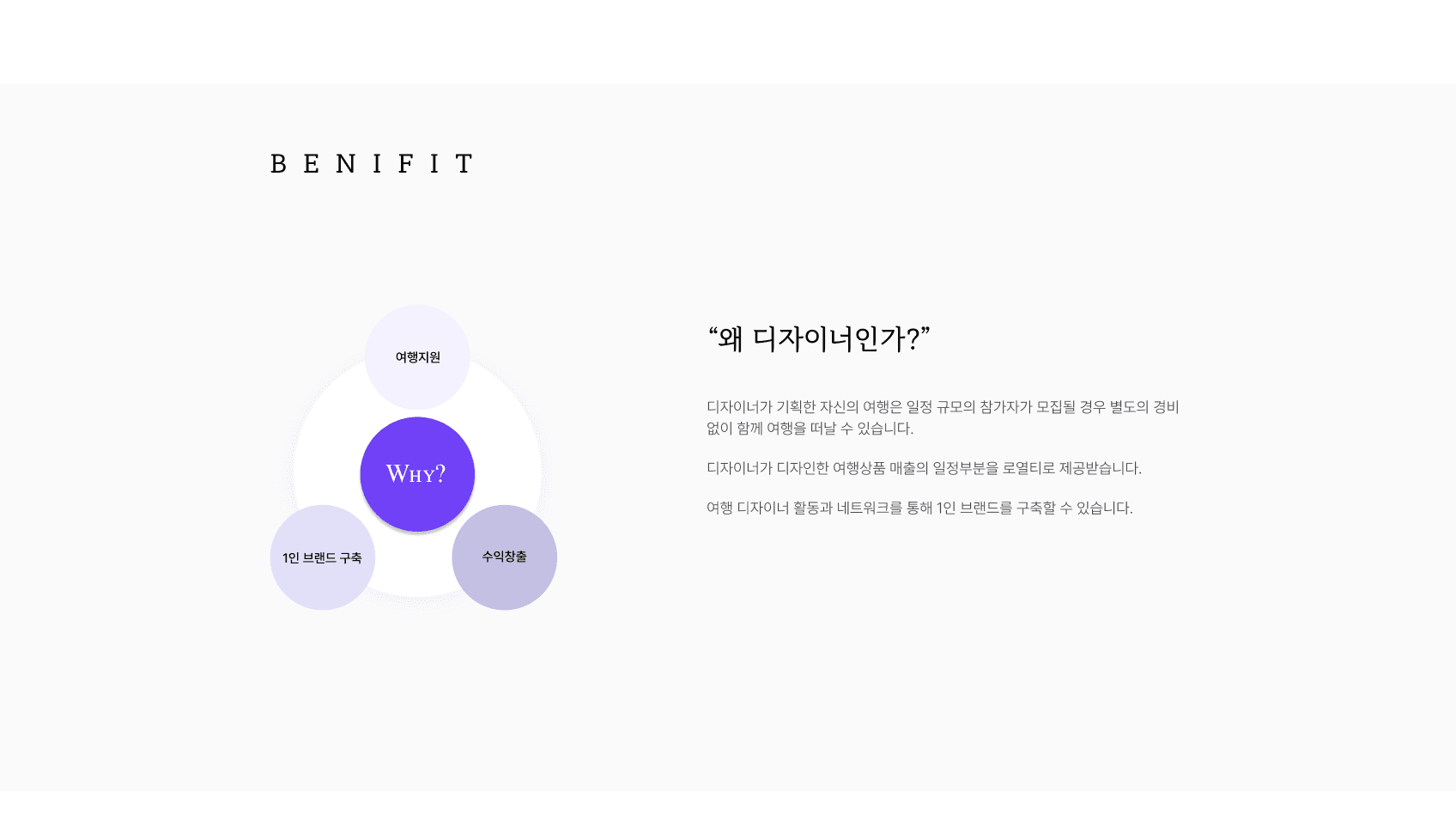 링켄리브 screenshot 8